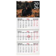 Календарь квартальный на 2026 г., 3 блока, 3 гребня, бегунок, офсет, BRAUBERG, «Символ года 3», 116760