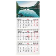 Календарь квартальный на 2026 г., 3 блока, 3 гребня, бегунок, офсет, BRAUBERG, «Озеро в горах», 116762