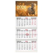 Календарь квартальный на 2026 г., 3 блока, 3 гребня, бегунок, офсет, BRAUBERG, «Символ года 5», 116769