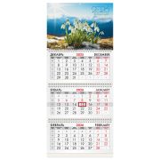 Календарь квартальный на 2026 г., 3 блока, 3 гребня, бегунок, офсет, BRAUBERG, «Подснежники», 116778