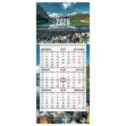 Календарь квартальный 2026 г., 1 блок, 1 гребень, бегунок, МИНИ, офсет, BRAUBERG, «Природа», 116844