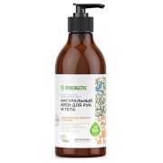 Крем для рук и тела 380 мл SYNERGETIC «Карамельное яблоко и ваниль», натуральный, увлажняющий, дозатор, 300008