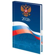 Ежедневник датированный 2026 145х215 мм, А5, STAFF, ламинированная обложка, «Символика РФ», 117314