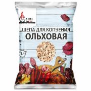 Щепа «Грильвуд» для копчения ОЛЬХОВАЯ, 1 л, 701752