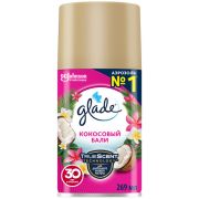 Сменный баллон 269 мл, GLADE «Кокосовый Бали» для автоматических освежителей, 864981