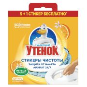 Освежитель/очиститель для унитаза/писсуара 6 шт. ТУАЛЕТНЫЙ УТЕНОК «Цитрус», стикер чистоты, 865029