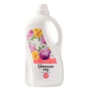 Кондиционер для белья 2 л, RAIN «Цветочный сад», 1505