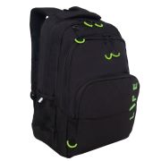 Рюкзак GRIZZLY школьный, анатомическая спинка, 2 отделения, для мальчиков, «LIFE», зеленые элементы, 45х32х23 см, RU-430-10/3