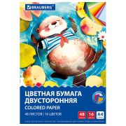 Цветная бумага А4 ТОНИРОВАННАЯ В МАССЕ, 48 листов, 16 цветов, в папке, 80 г/м2, BRAUBERG, 210х297 мм, 117614