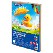 Цветная бумага А4 ТОНИРОВАННАЯ В МАССЕ, 80 листов, 10 цветов, короб, 80 г/м2, BRAUBERG, 210х297 мм, 117616