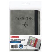 Обложка для паспорта и документов с защитой от считывания, 9 карманов, резинка, экокожа, серая, BRAUBERG, 238749
