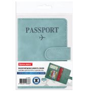 Обложка для паспорта и документов с защитой от считывания, 9 карманов, магнит, экокожа, бирюзовая, BRAUBERG, 238754