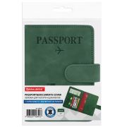 Обложка для паспорта и документов с защитой от считывания, 9 карманов, магнит, экокожа, зеленая, BRAUBERG, 238758