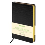 Ежедневник датированный 2026, А5, 138x213 мм, BRAUBERG «Comodo», под кожу, черный, 117049