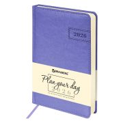 Ежедневник датированный 2026 А5 138x213 мм, BRAUBERG «Imperial», под кожу, сиреневый, 117064