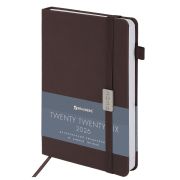 Ежедневник датированный 2026, А5, 138x213 мм, BRAUBERG «Control», под кожу, держатель для ручки, коричневый, 117122