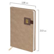 Ежедневник датированный 2026 А5 138х213 мм, BRAUBERG «Accent», под кожу, держатель, бежевый/коричневый, 117388