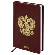Ежедневник датированный 2026 А5 138х213 мм, BRAUBERG «State», под кожу, коричневый, 117417