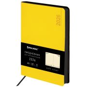 Ежедневник датированный 2026 А5 138x213 мм, BRAUBERG «Metropolis Mix», под кожу, гибкий, желтый, 117441