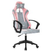 Кресло компьютерное BRABIX «Forcer GM-127», 2 подушки, ткань, розовое/серое, 533215