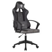 Кресло компьютерное BRABIX «Forcer GM-127», 2 подушки, экокожа/велюр, черное/серое, 533216