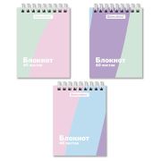 Блокнот МАЛЫЙ ФОРМАТ А7, 75х105 мм, 40 л., гребень, клетка, кросс-серия «PASTEL», BRAUBERG, 117014