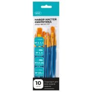 Кисти набор 10 шт., синтетика, синие, № 2/0-8 (Круглые; Овальные; Плоские; Лайнеры), WBZ (ВБЗ), 201085