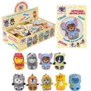 Игрушка-антистресс «Переодевашки МИЛАШКИ», 6х5 см, ассорти 8 видов, дисплей, JOLLY JOT (ДЖОЛЛИ ДЖОТ), 665826