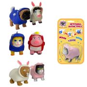 Игрушка-антистресс «Переодевашки ЗВЕРЯШКИ», 8х7 см, ассорти 6 видов, блистер, JOLLY JOT (ДЖОЛЛИ ДЖОТ), 665827