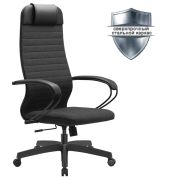 Кресло офисное МЕТТА «К-27» пластик, ткань, сиденье и спинка мягкие, серое