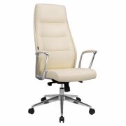 Кресло BRABIX PREMIUM «Adept EX-752», синхромеханизм, алюминий, экокожа, бежевое, 532931