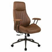 Кресло BRABIX PREMIUM «Texas EX-571», синхромеханизм, искусственная замша, светло-коричневый, 532942