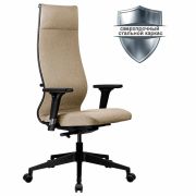 Кресло МЕТТА «ErgoLife» 10 B1-162D, пластик, синхромеханизм, 2D-подлокотники, ткань, бежевое