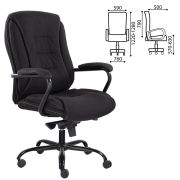 Кресло офисное «Ровер» CH-708, усиленное, НАГРУЗКА до 150 кг, ткань, черное