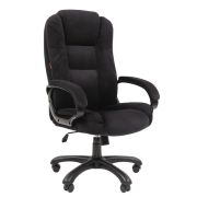Кресло офисное Chairman CH 600, велюр, черное, 7158676