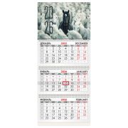 Календарь квартальный на 2026 г., 3 блока, 3 гребня, бегунок, мелованная бумага, BRAUBERG, «Лошадь», 116791