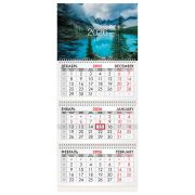 Календарь квартальный на 2026 г., 3 блока, 3 гребня, бегунок, мелованная бумага, BRAUBERG, «Горное озеро», 116801