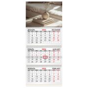 Календарь квартальный на 2026 г., 3 блока, 3 гребня, бегунок, мелованная бумага, BRAUBERG, «Уют», 116804