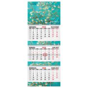 Календарь квартальный 2026 г., 3 блока, 3 гребня, бегунок, мелованная бумага, BRAUBERG EXTRA, «Миндаль», 116816