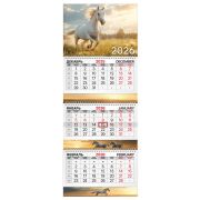 Календарь квартальный 2026 г., 3 блока, 3 гребня, бегунок, мелованная бумага, BRAUBERG EXTRA, «Символ 2026», 116821