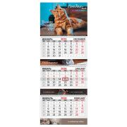 Календарь квартальный 2026 г., 3 блока, 3 гребня, бегунок, мелованная бумага, BRAUBERG EXTRA, «Котик», 116824