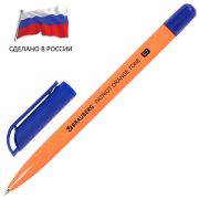 Ручка шариковая РОССИЯ «PATRIOT ORANGE TONE», СИНЯЯ, корпус оранжевый, узел 0,7 мм, линия письма 0,35 мм, BRAUBERG, 143964