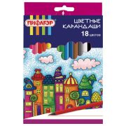 Карандаши цветные ПИФАГОР «СКАЗОЧНЫЙ ГОРОД», 18 цветов, шестигранные, 181584
