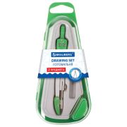 Готовальня BRAUBERG «Klasse», 2 предмета: циркуль 125 мм + колпачок, грифель, пенал с подвесом, 210320