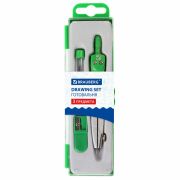 Готовальня BRAUBERG «Klasse», 3 предмета: циркуль 115 мм, грифель, точилка, пенал с подвесом, 210328