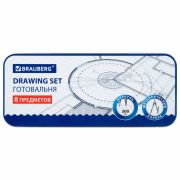 Готовальня BRAUBERG SCHOOL KIT, 8 предметов, циркуль 115 мм, чертежные принадлежности, металлический пенал со справочными материалами,210712