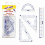 Набор чертежный ЮНЛАНДИЯ «ШКОЛЬНЫЙ» (линейка 20 см, 2 угольника, транспортир), пенал, 210737