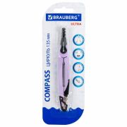 Циркуль с защитным колпачком BRAUBERG «ULTRA», 135 мм, лавандовый, блистер, 210819