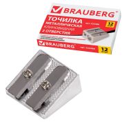 Точилка BRAUBERG «Style», металлическая клиновидная, 2 отверстия для чернографитных карандашей (в том числе утолщенных), 222486