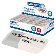 Ластик BRAUBERG «Ultra», 41х14х8 мм, серо-белый, натуральный каучук, 228703
